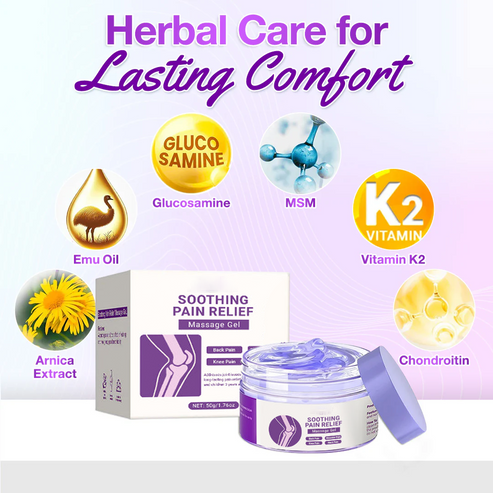 👉Clinically Trusted Arthritis Pain Relief Gel AAOS-Approved Turmeric & Emu Oil